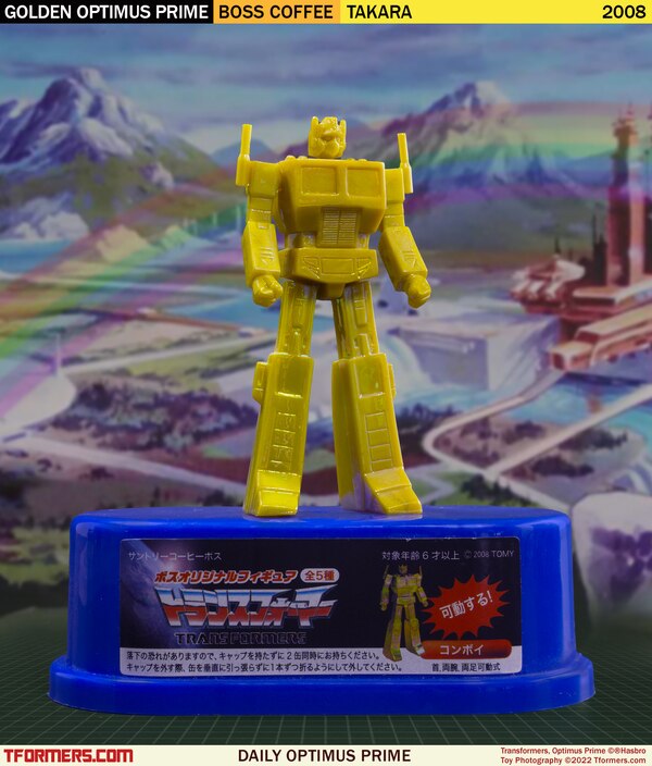 Daily Prime   Transformers Boss Coffee Golden Optimus Prime (1 of 1)